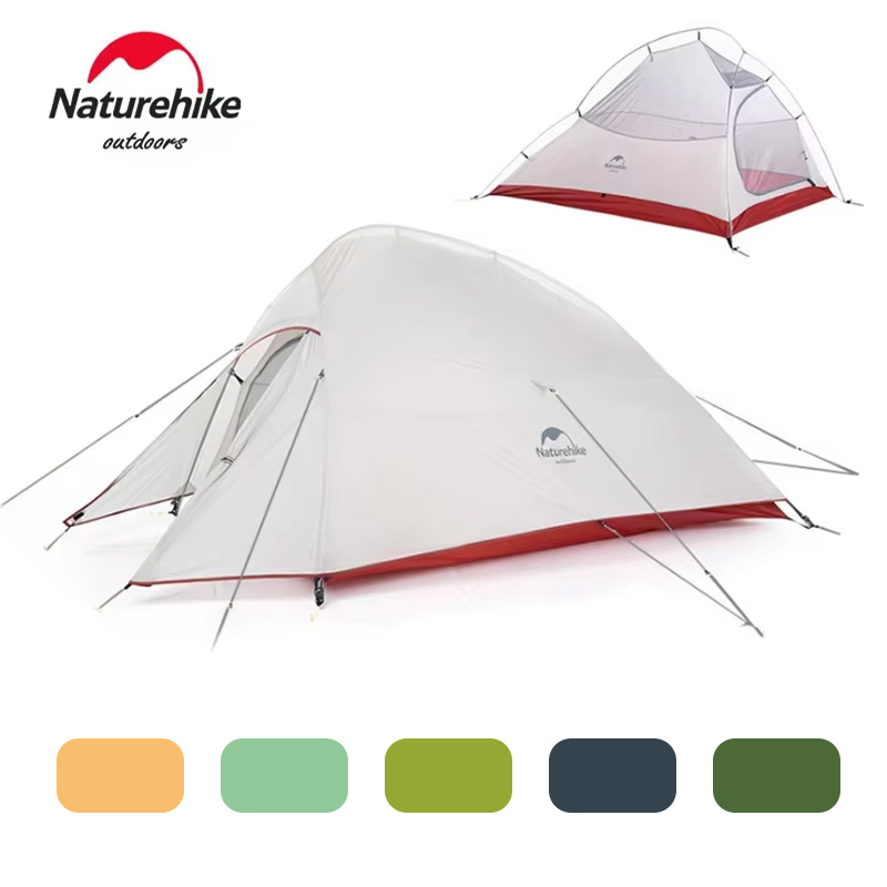 Ultralight Ground Sheet - ネイチャーハイク クラウドアップ 2 プロ 超軽量テント 2人用
