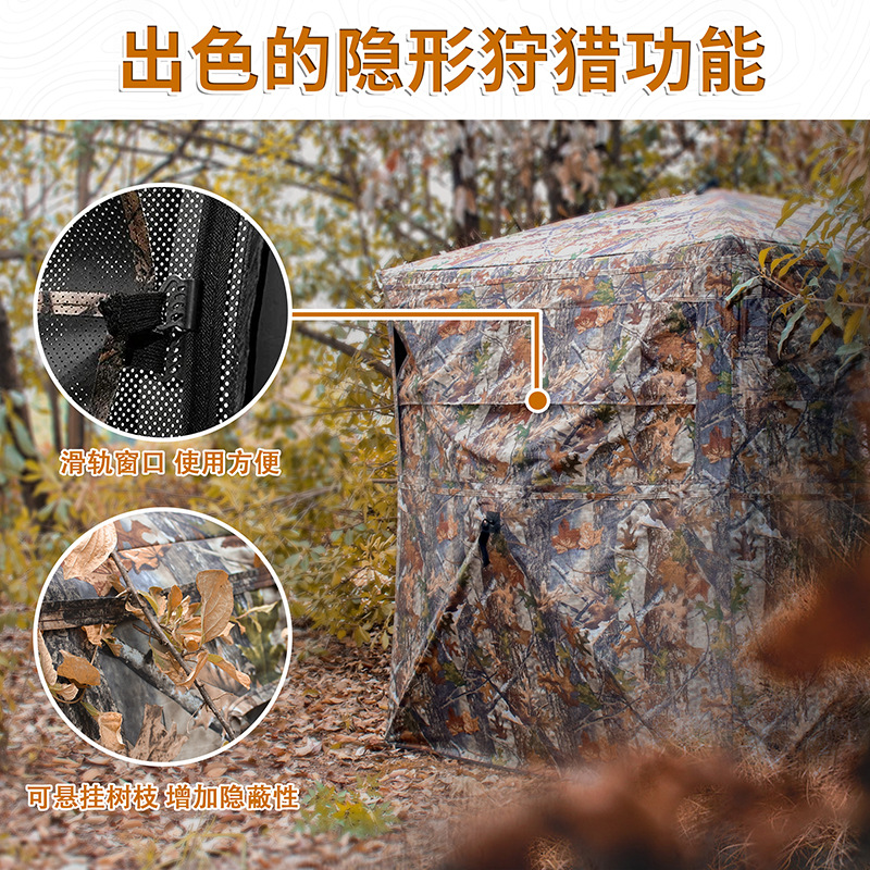 屋外2～3人用自動設営キャンプハンティング迷彩テント 携帯用 - Outdoor Camp のレビューと価格