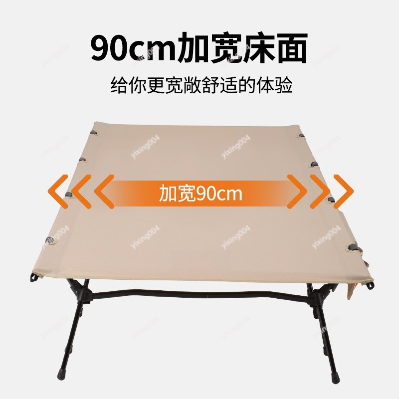 軽量で幅広90cmの折りたたみ式アルミキャンプコット、屋外テ - Outdoor Camping Cot のレビューと価格
