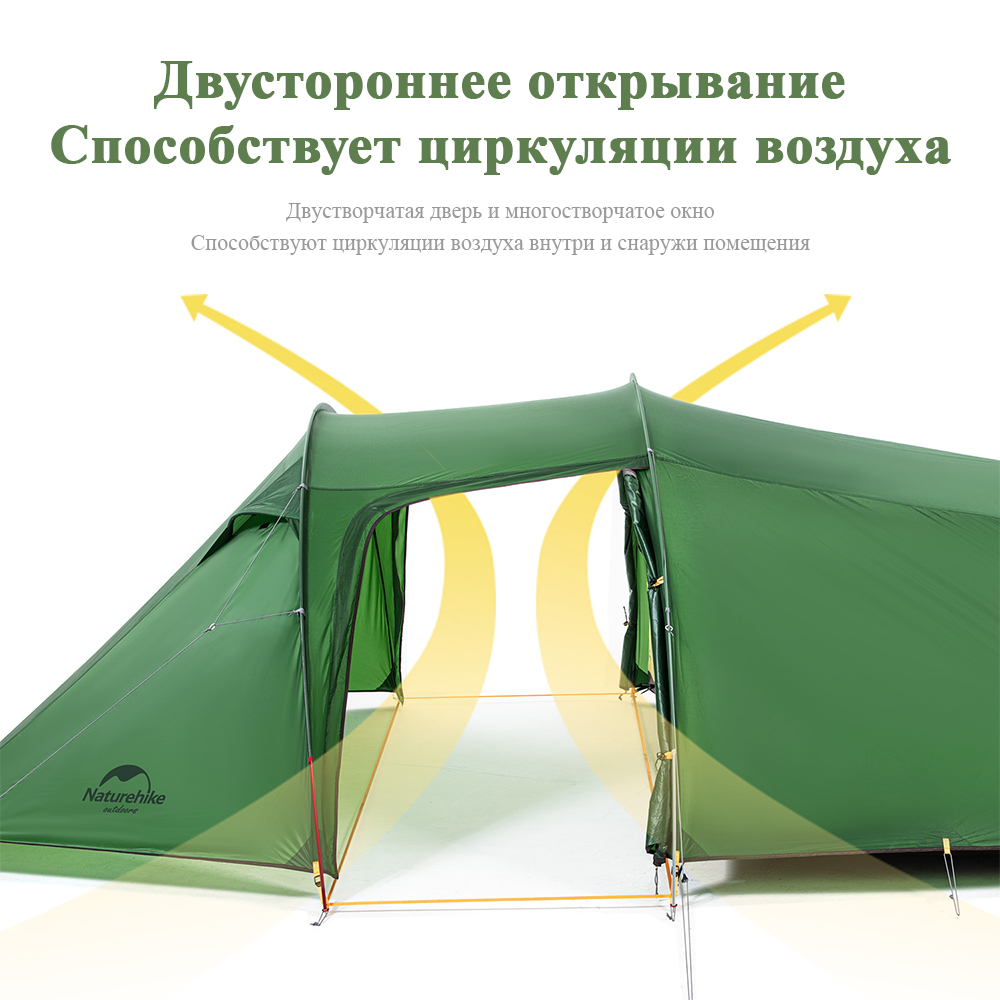 Naturehike-2 3 4人用テント,テント,ハイキン - Ultralight Ground Sheet のレビューと価格