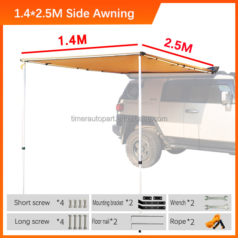 カスタムロゴ入り日よけカーオーニングサイド屋外防水キャンプキ - Outdoor Camping Awning のレビューと価格