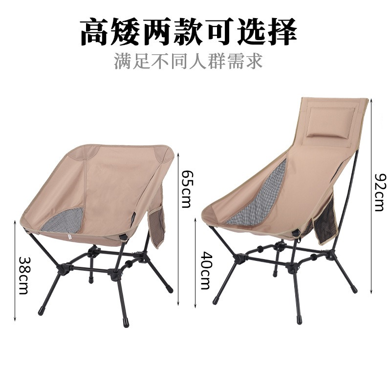 屋外四脚構造ビーチ釣り用ベンチポータブルコーナーキャンプ折り - Camping Quad のレビューと価格